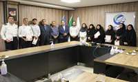 گرامیداشت روز حراست و روز فناوری اطلاعات