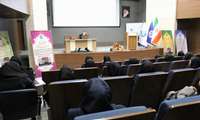 برگزاری کارگاه طب ایرانی و ناباروری