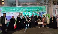 موکب سلامت به میزبانی مرکز آموزشی درمانی جامع زنان کوثر بمناسبت ولادت حضرت معصومه(س)