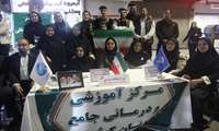 برپایی بزرگترین میز ارتباطات مردمی دانشگاه علوم پزشکی ارومیه و واحدهای تابعه