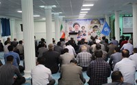 مراسم گرامیداشت اولین سالگرد شهادت شهدای خدمت و حماسه سوم خرداد
