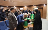جشن عید غدیر