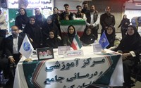برپایی بزرگترین میز ارتباطات مردمی دانشگاه علوم پزشکی ارومیه و واحدهای تابعه